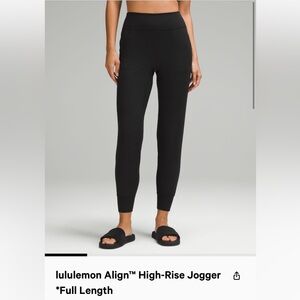 NWOT Lululemon Align High Rise Jogger